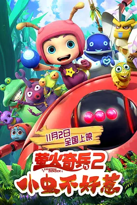 免费拍拍拍网站