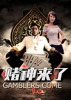 免费拍拍拍网站